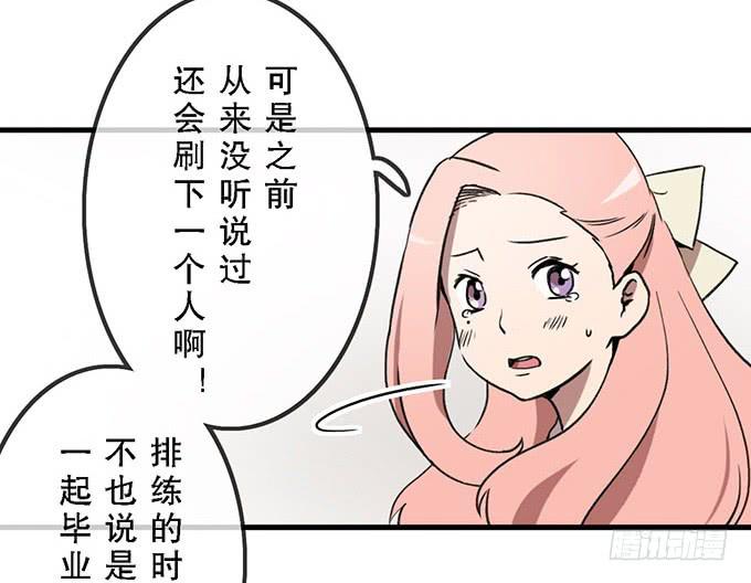 第二十二话5