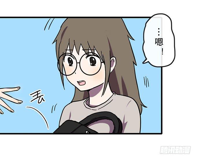 第四十六话9