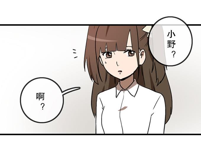 第二十二话15