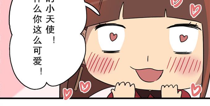 第十七话22