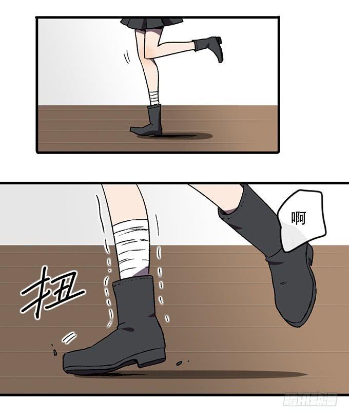 第五十三话23
