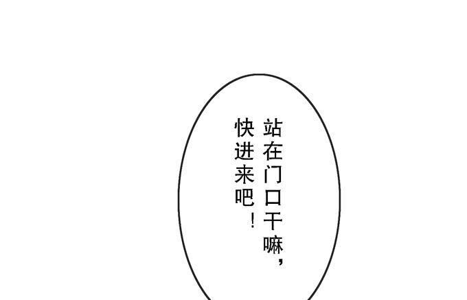 第二十四话24