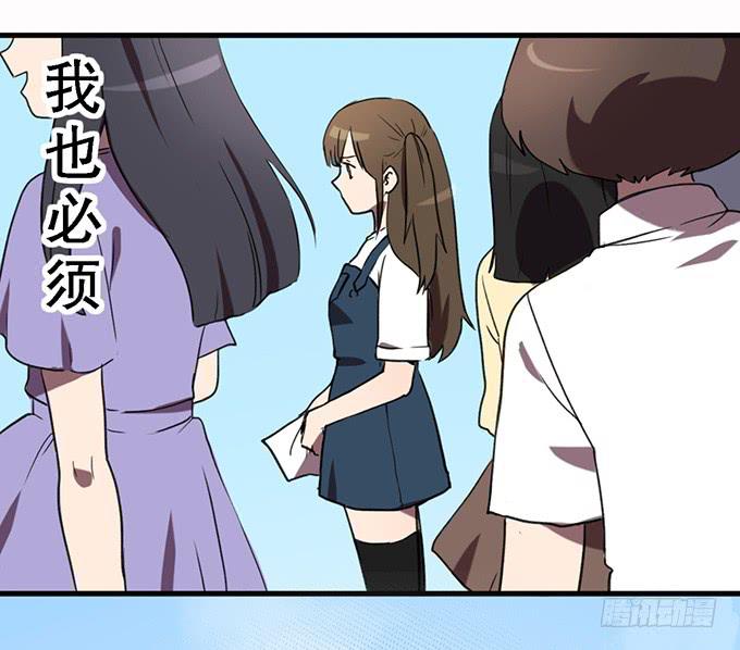第二十七话35