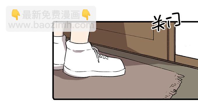 第四十九话57