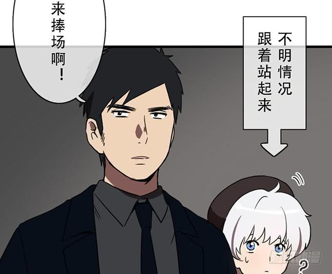 第十九话28