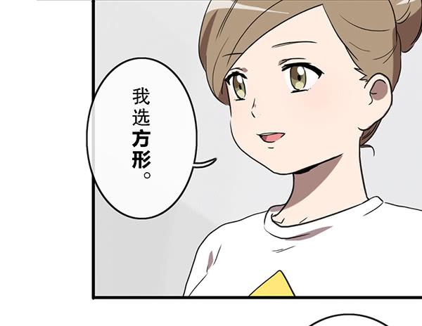 第三十话61