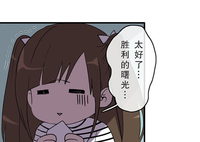 第二十九话63