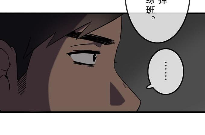 第二十一话5