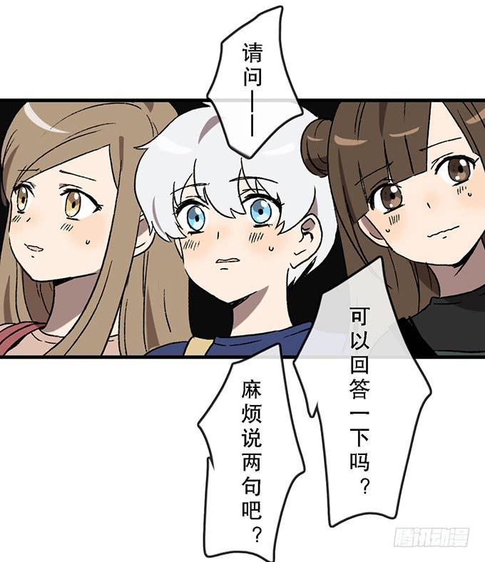 第四十七话7