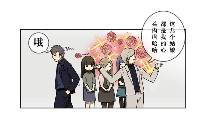 第三话18