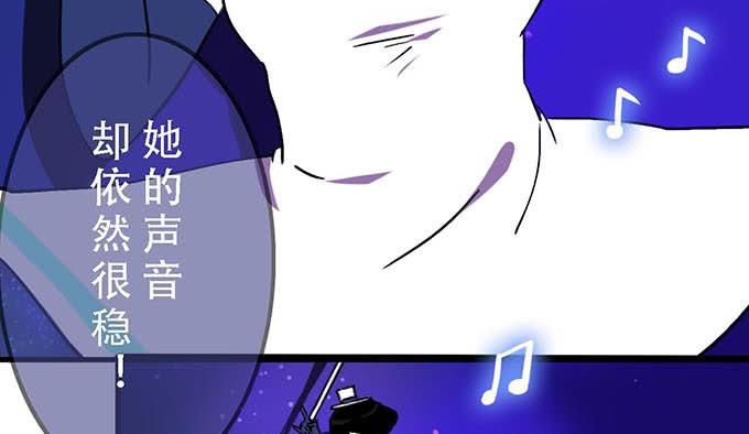 第二十一话42