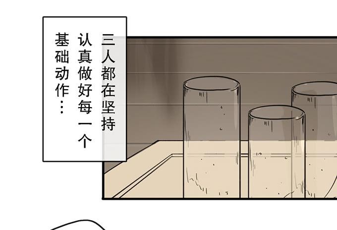 第三十五话12