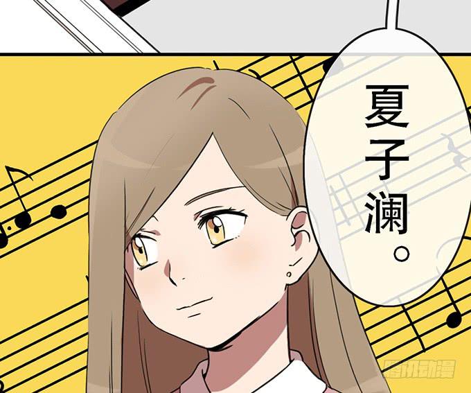 第二十五话40