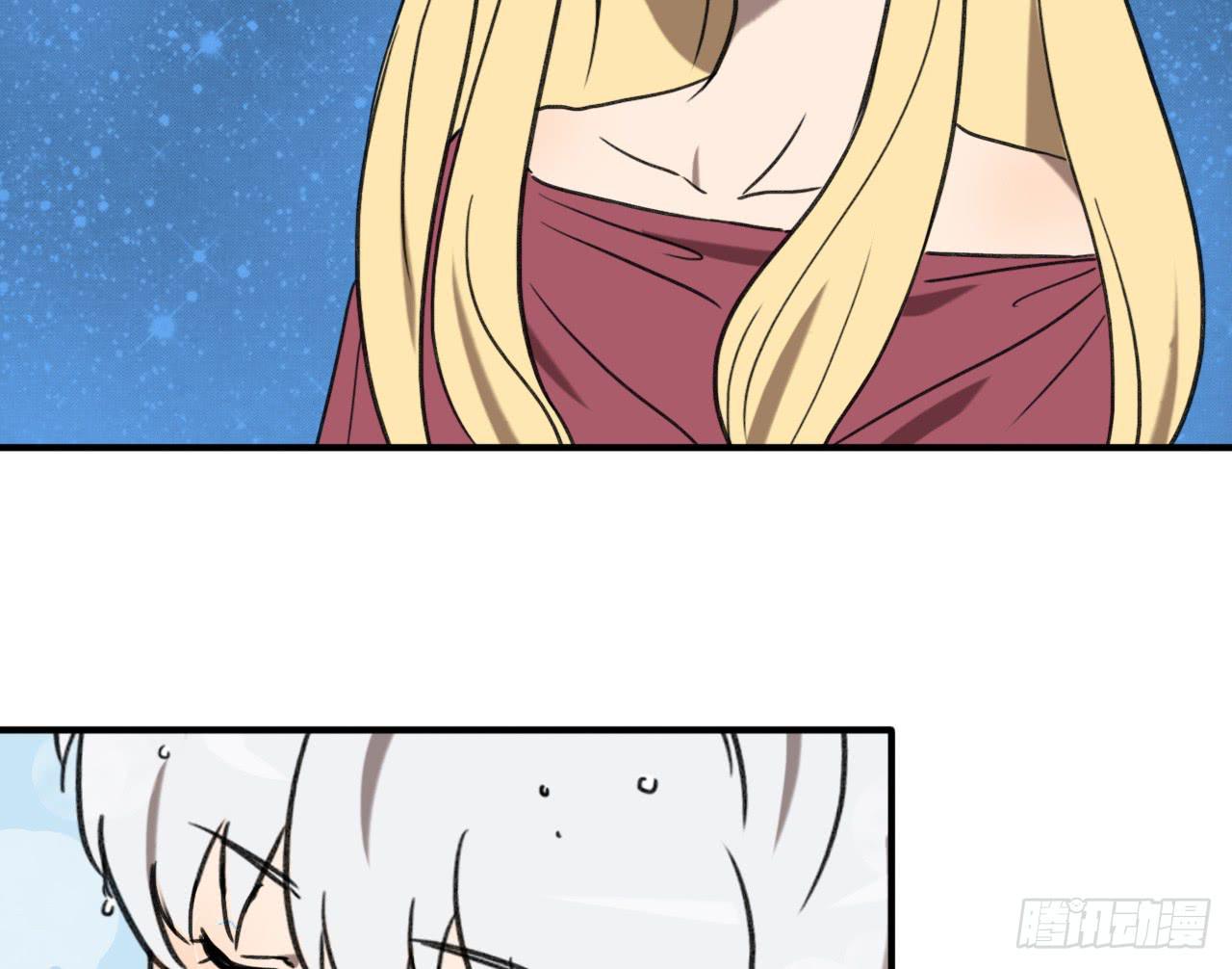 第四十一话19