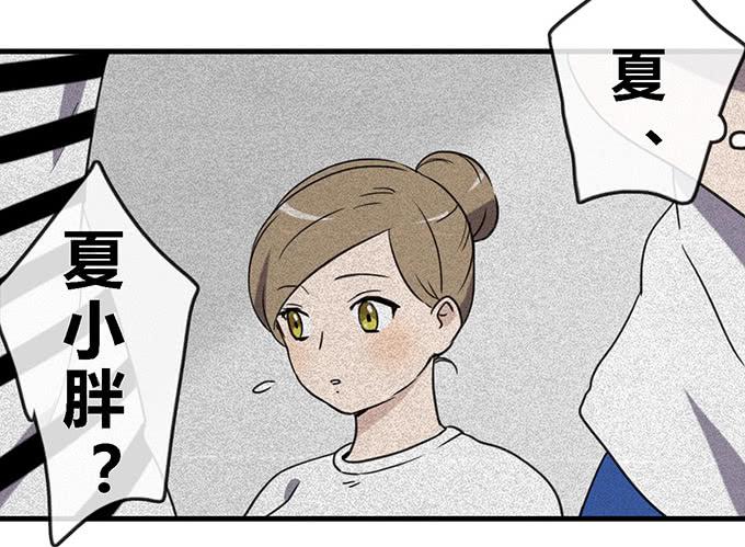 第三十六话17