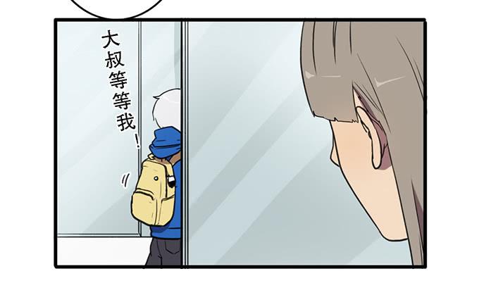 第十五话17