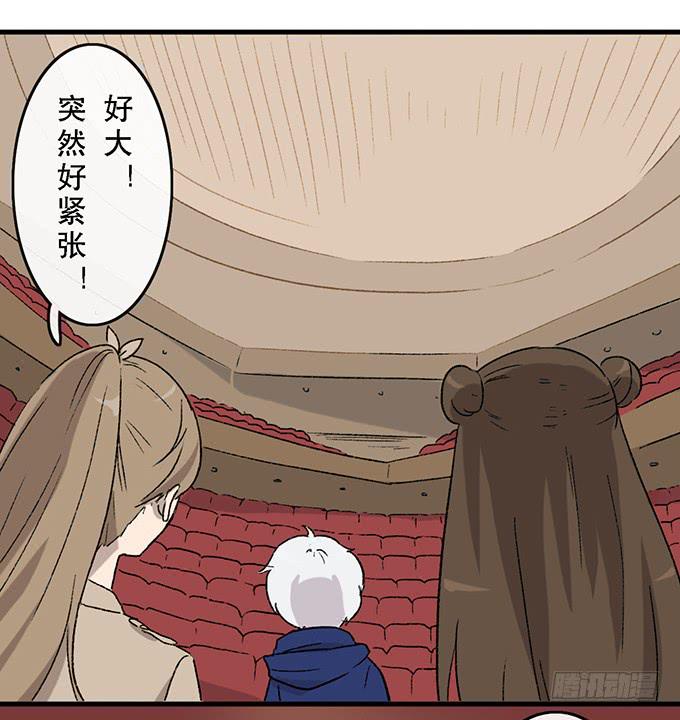 第四十九话65