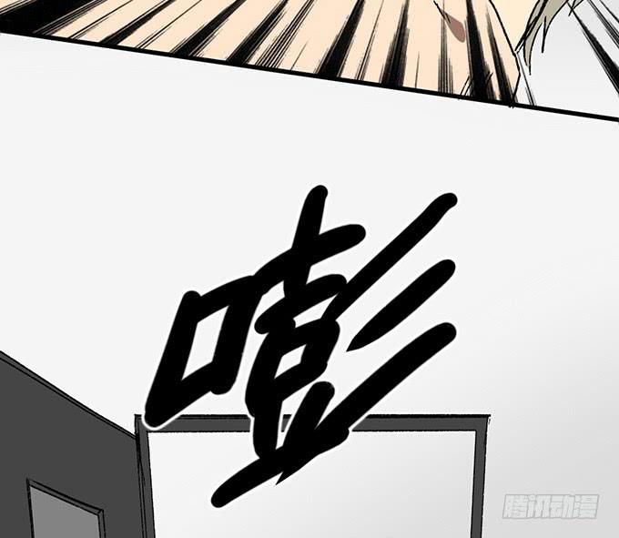第四十八话39