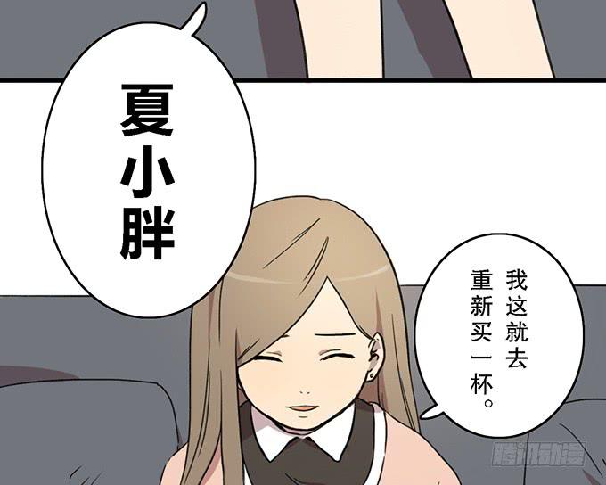 第十四话45