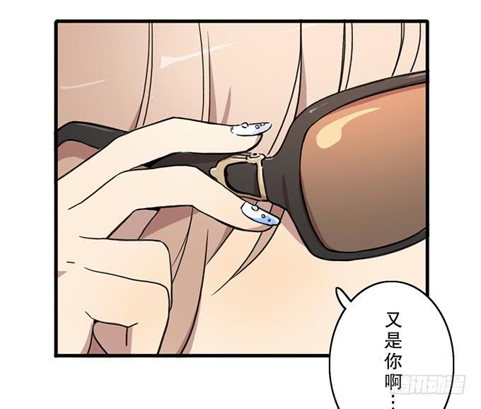 第十四话40