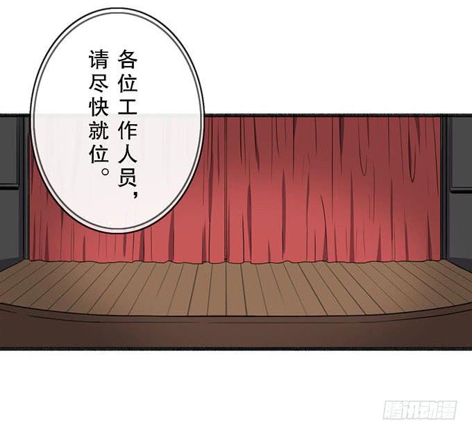 第十九话4