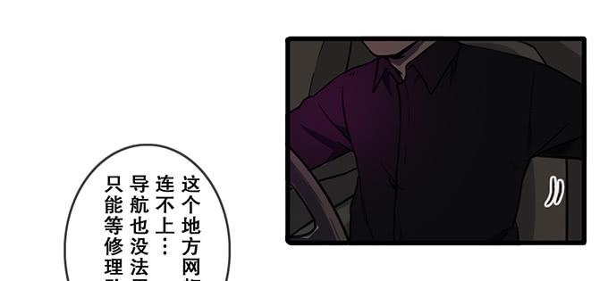 第六话34