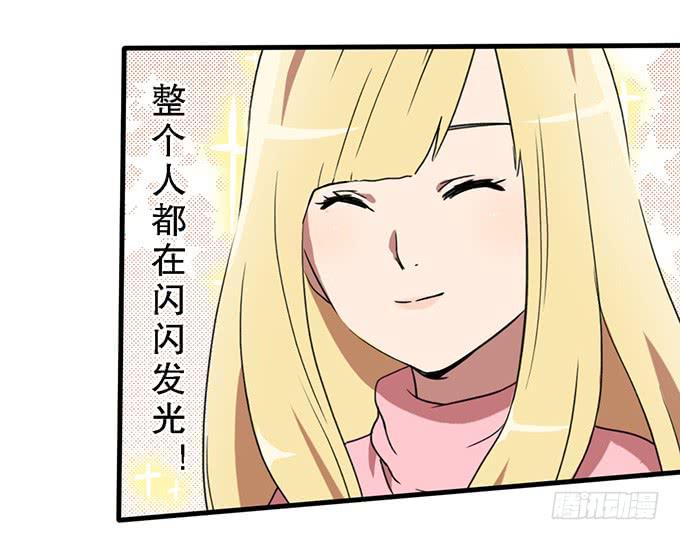 第二十四话23