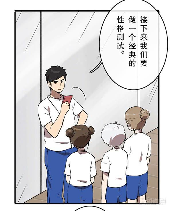 第三十话56