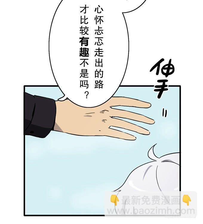 第十四话30