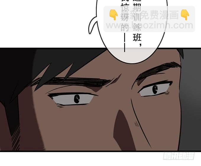 第二十话20