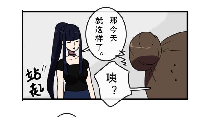第三十四话41