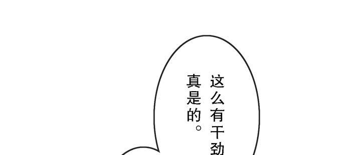 第三十四话62