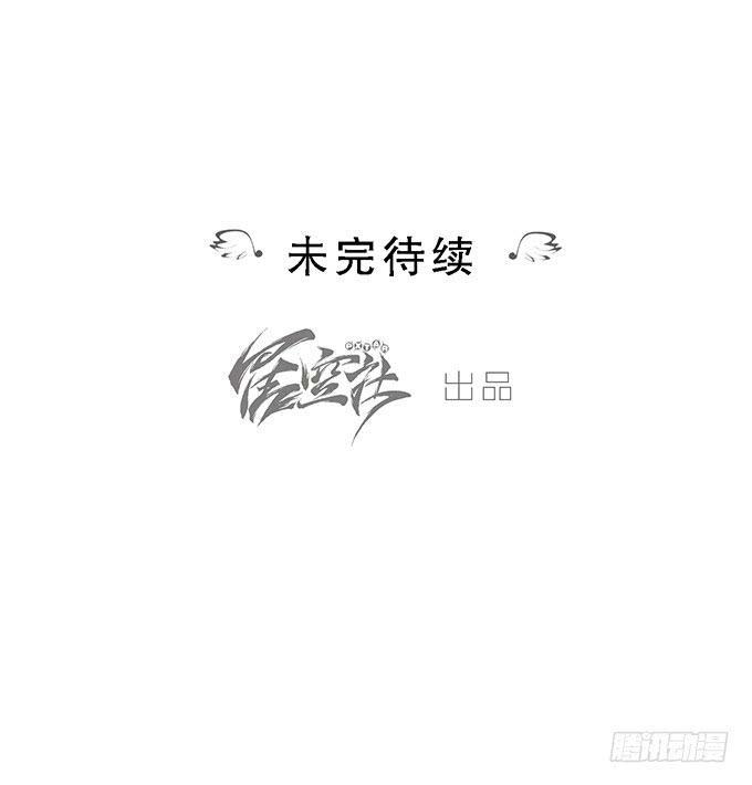 第四话51