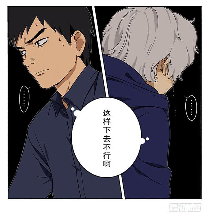 第一话56