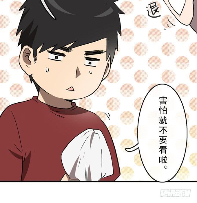 第二十六话25