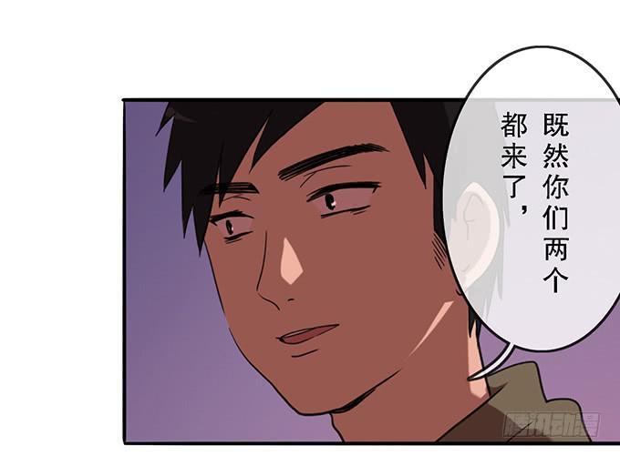 第二十九话22