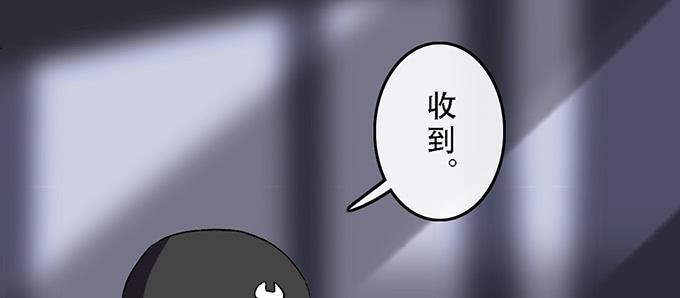 第五十话43