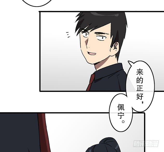 第六十话（完结）7