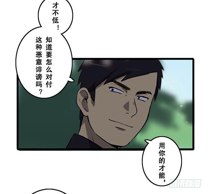 第 八话19