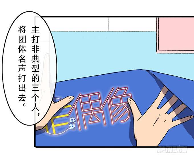 第四十六话27