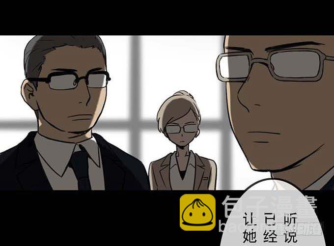 第二十话29