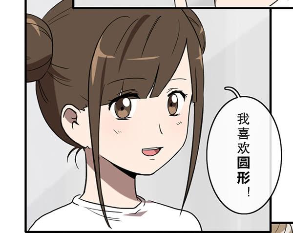 第三十话60