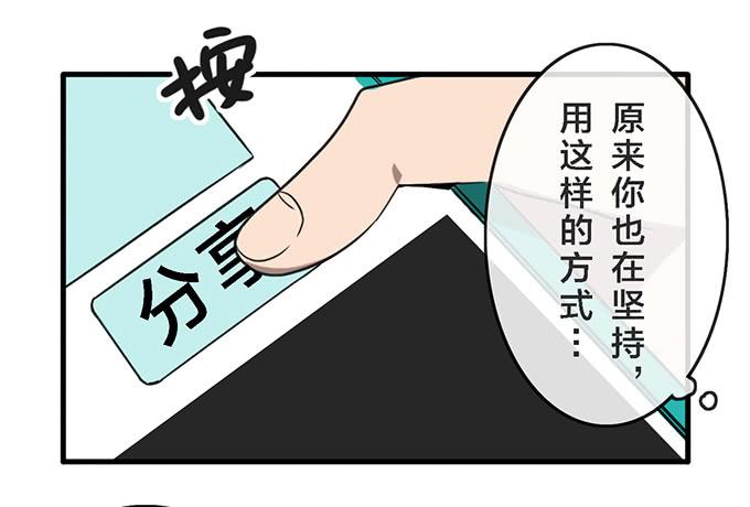 第三十六话37