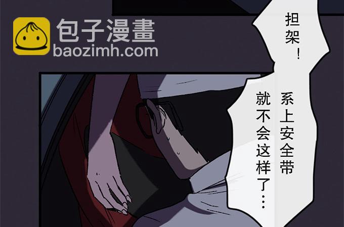 第五十九话9