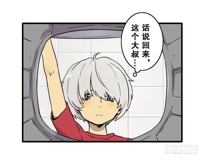 第九话0