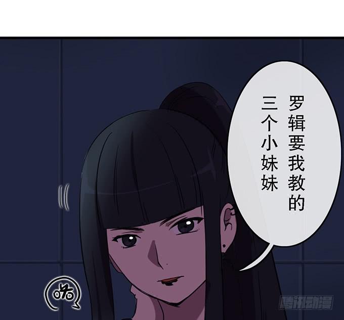 第三十二话21