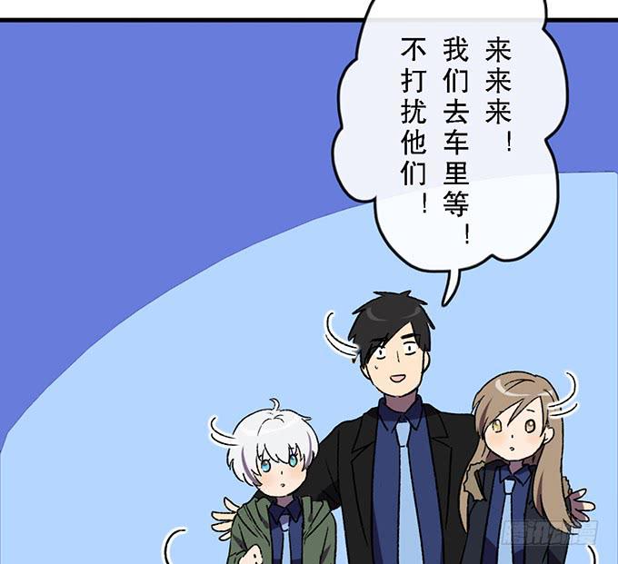 第五十八话5