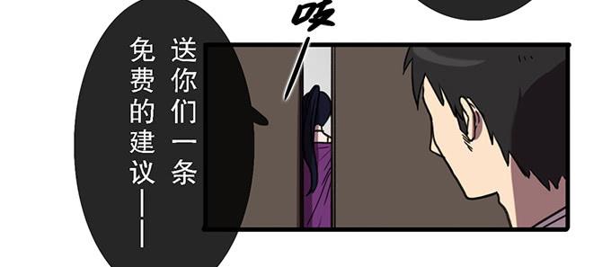 第三十七话63
