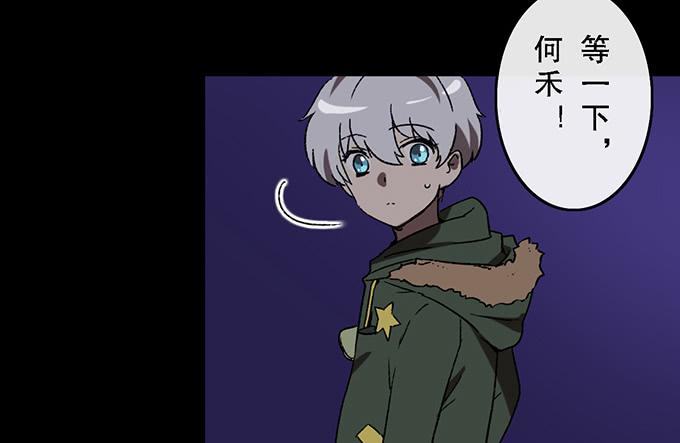 第五十三话15