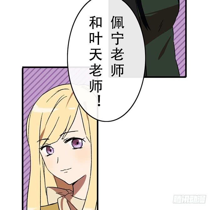 第五十话14